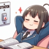 やる気スイッチと女の子の画像