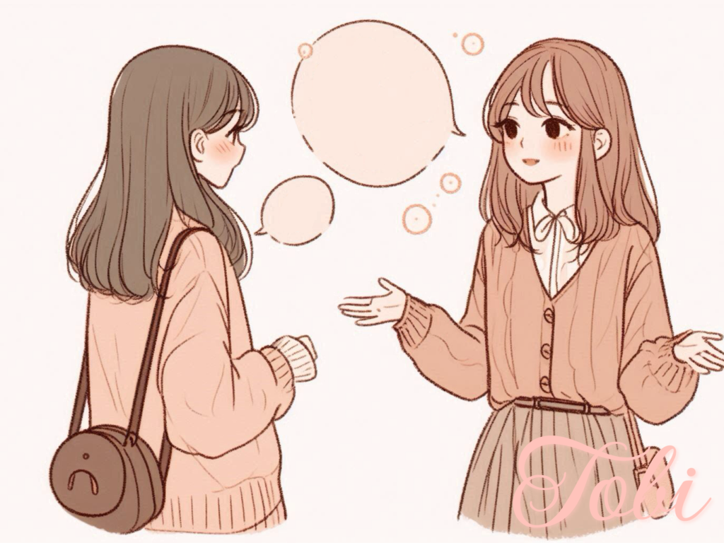 女性二人が会話をしているイラスト